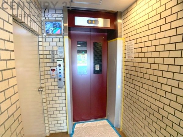 逆瀬川パークマンション