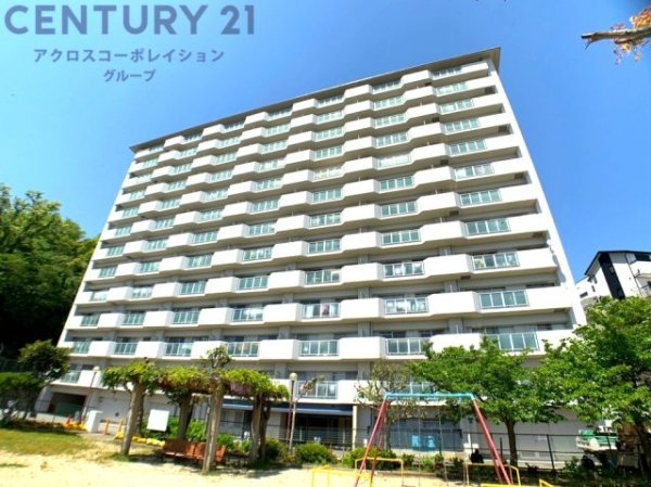 逆瀬川パークマンション
