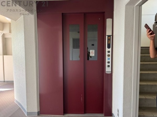 逆瀬川パークマンション