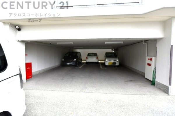 逆瀬川パークマンション