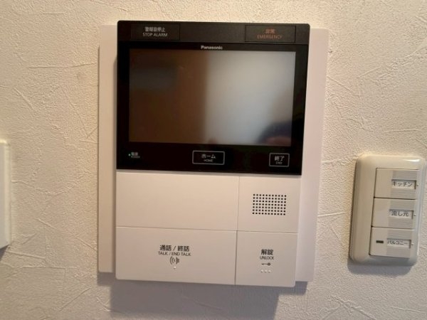 アクトステージ伊丹