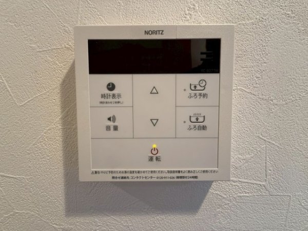 アクトステージ伊丹