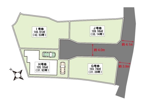 川西市火打２丁目の土地