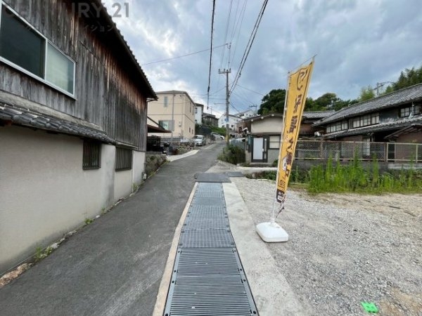 川西市火打２丁目の土地