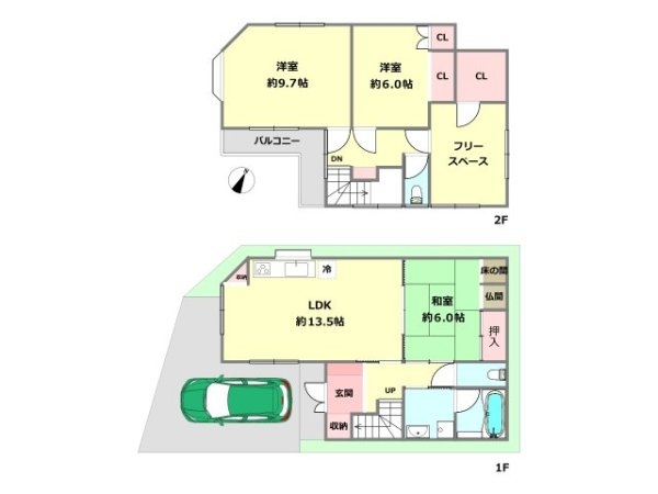伊丹市荒牧南2丁目中古戸建