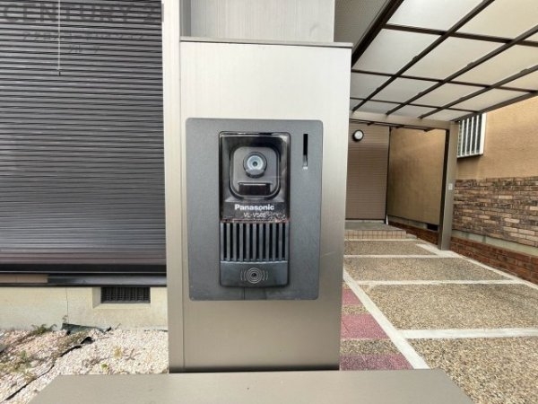伊丹市荒牧南2丁目中古戸建