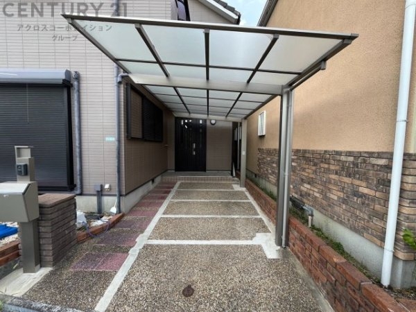 伊丹市荒牧南2丁目中古戸建