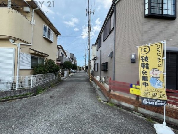 伊丹市荒牧南２丁目の中古一戸建て