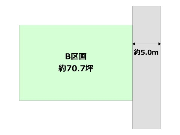 川西市大和東１丁目の土地