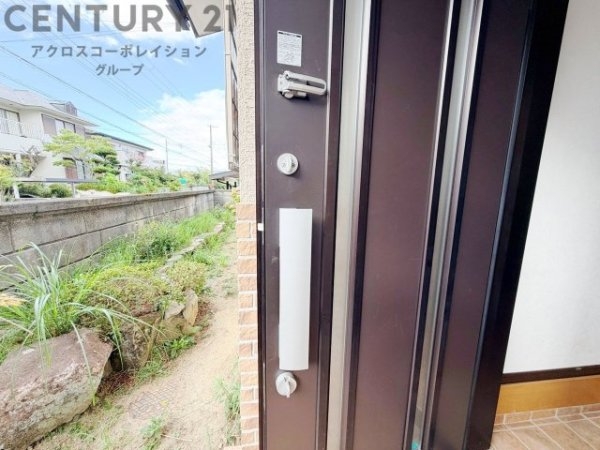 川西市清和台西３丁目の中古一戸建て