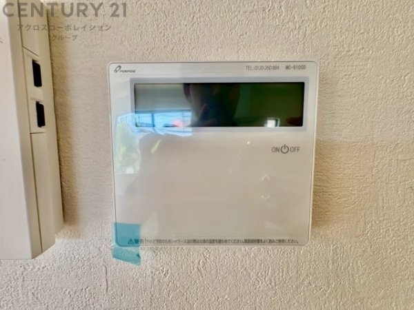 ケイアイグレイス伊丹市鈴原町３期