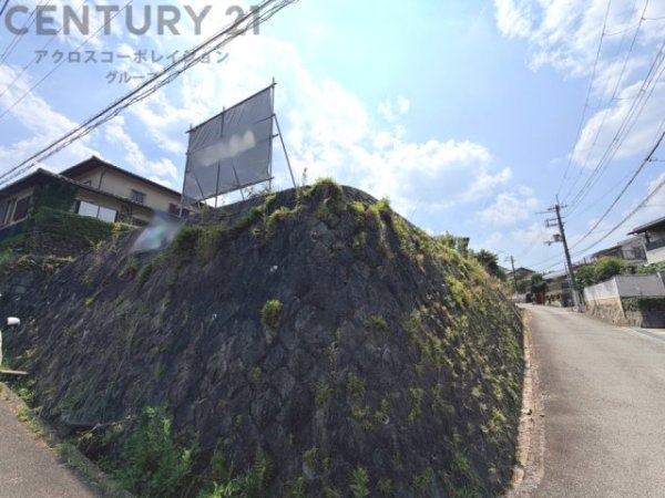 川西市東畦野２丁目の土地
