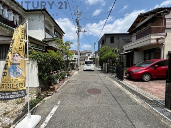 伊丹市南野５丁目の土地