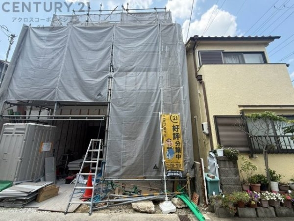 川西市加茂1丁目　限定1区画