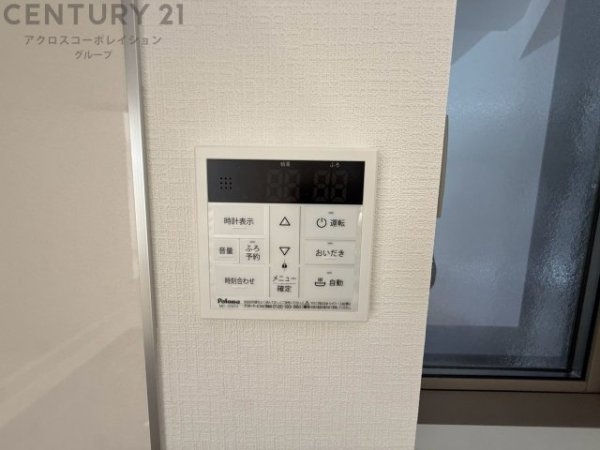 ハートフルタウン豊中上津島2丁目