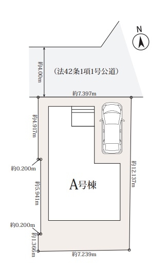 ハートフルタウン川西市西多田2丁目