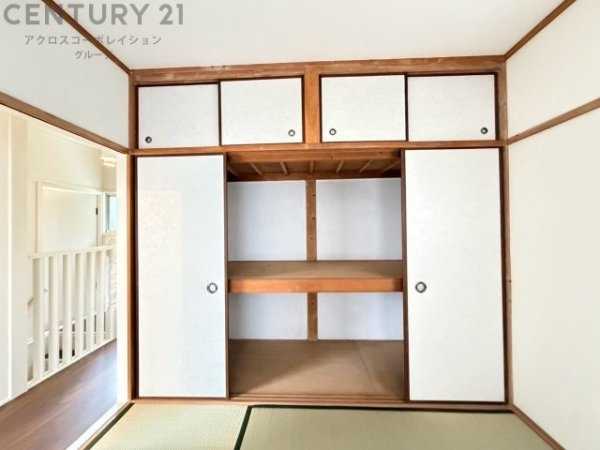川西市東畦野２丁目の中古一戸建て