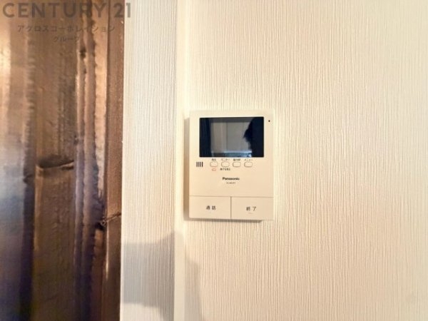 川西市東畦野２丁目の中古一戸建て