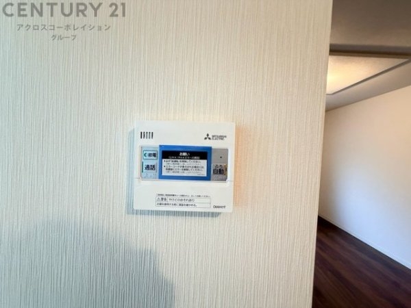 川西市東畦野２丁目の中古一戸建て