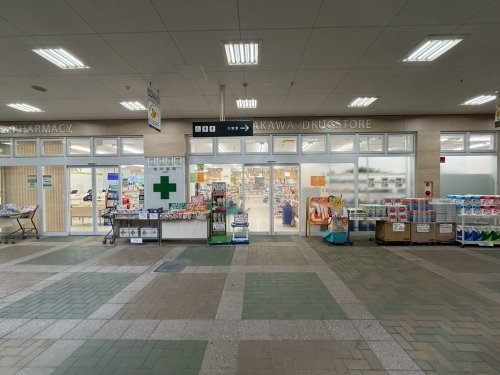川西市清和台東１丁目の土地(笹川薬局清和台店)