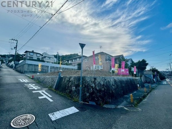 宝塚市花屋敷松ガ丘売り土地