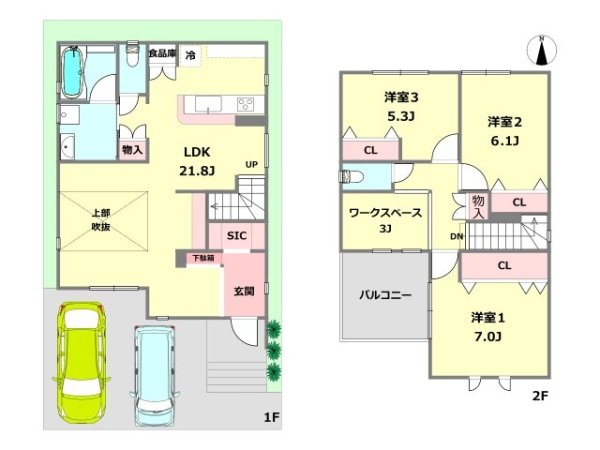 伊丹市中野西1丁目中古戸建