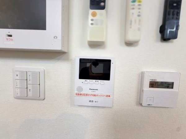 伊丹市中野西１丁目の中古一戸建て