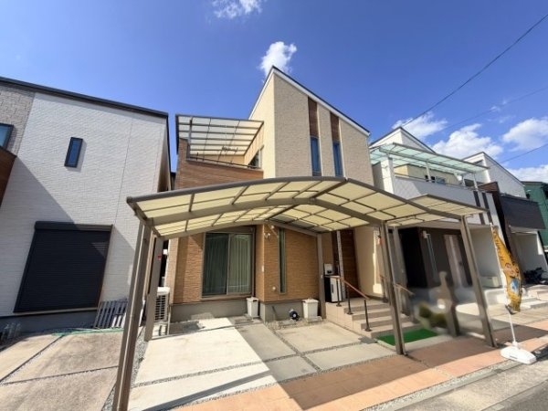 伊丹市中野西1丁目中古戸建