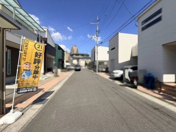 伊丹市中野西１丁目の中古一戸建て