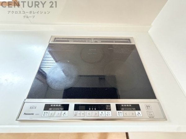宝塚市中筋山手２丁目の中古一戸建て