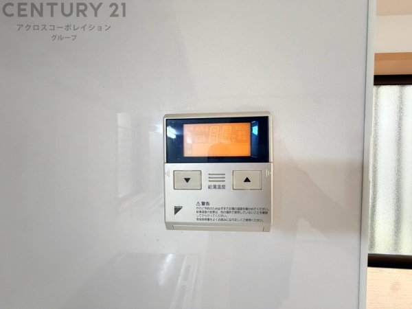 宝塚市中筋山手２丁目の中古一戸建て