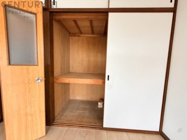 宝塚市中筋山手２丁目の中古一戸建て