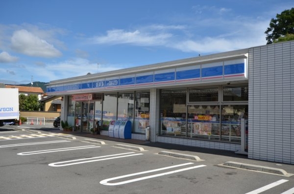 川西市矢問1丁目新築一戸建て(ローソン川西矢問二丁目店)