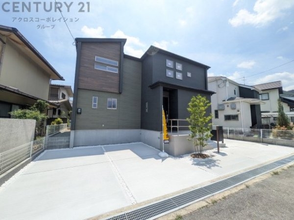 ブルーミングガーデン宝塚市光ガ丘2丁目3期