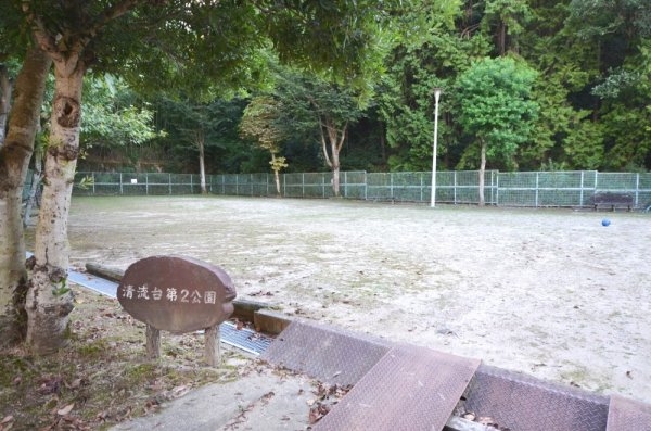 川西市清流台の中古一戸建て(清流台第2公園)