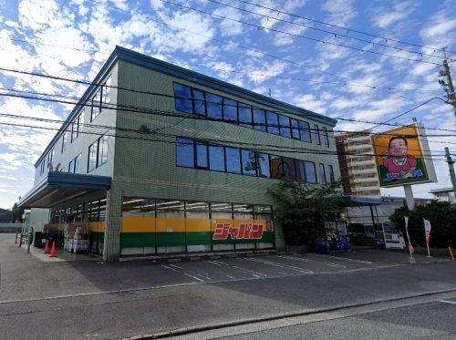 伊丹市北河原３丁目の土地(ジャパン伊丹店)