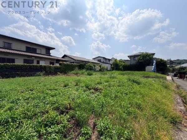 川西市緑が丘1丁目売り土地