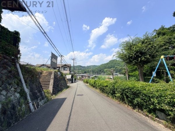 川西市緑が丘１丁目の土地