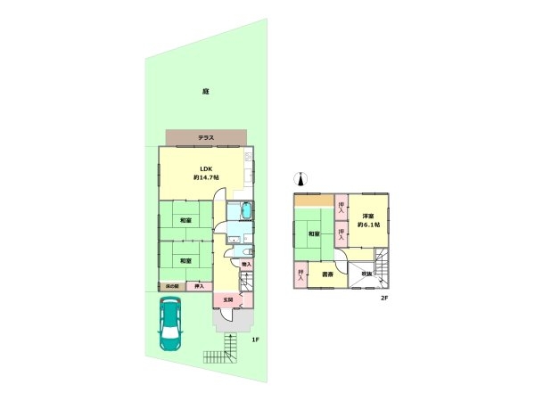 川西市見野1丁目中古戸建