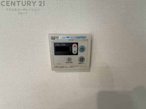 宝塚ビューハイツ