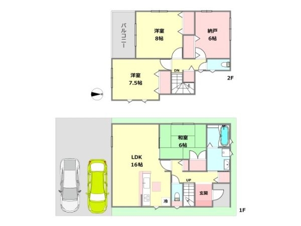 ファーストタウン川西市第6清和台東【新築戸建】