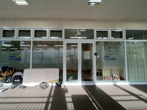 ファーストタウン川西市第6清和台東【新築戸建】(清和台おうち保育園)