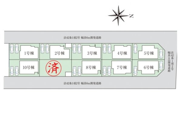 ファーストタウン川西市第6清和台東【新築戸建】