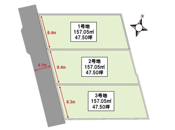 伊丹市南鈴原３丁目の土地