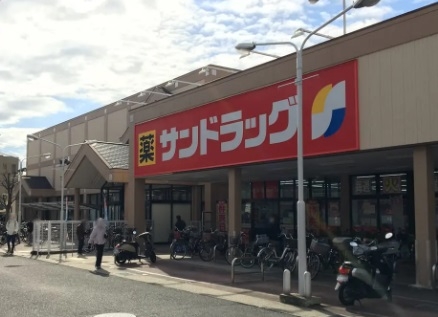伊丹市南鈴原３丁目の土地(サンドラッグ伊丹南野店)