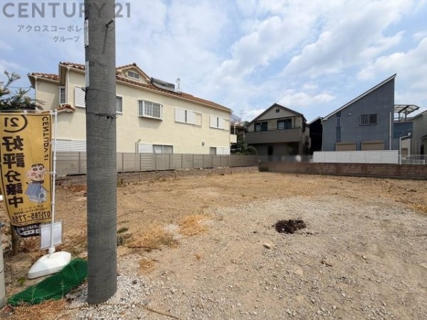 伊丹市南鈴原町3丁目【建築条件無し土地】