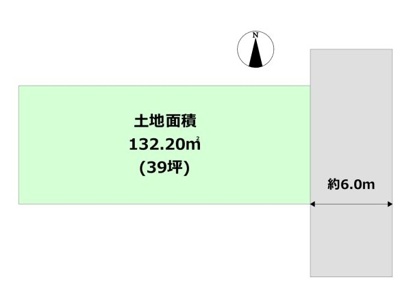 宝塚市高司２丁目の土地