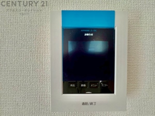 テラシエ宝塚市安倉中2期