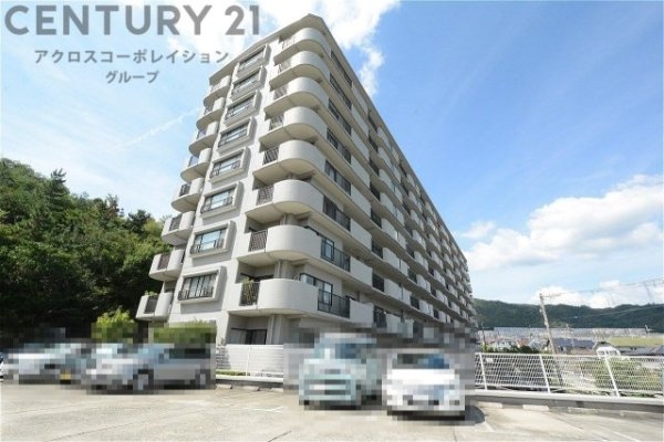 ツウィング宝塚中山弐番館