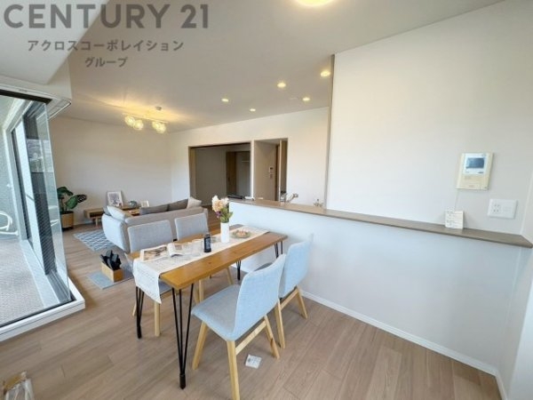 ツウィング宝塚中山弐番館